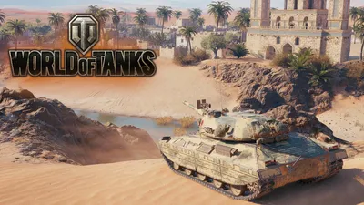 World of Tanks: Größtes Update des Jahres - neue Panzer, Karte und  Matchmaking