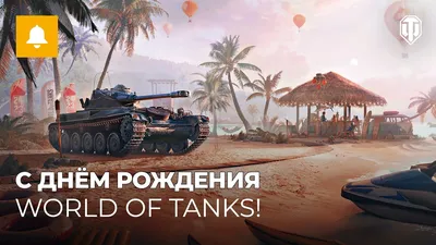 World of Tanks Blitz codes: January 2024 | Pocket Gamer