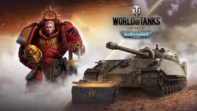 World of Tanks: „Wir schaffen locker noch 30 Jahre!“