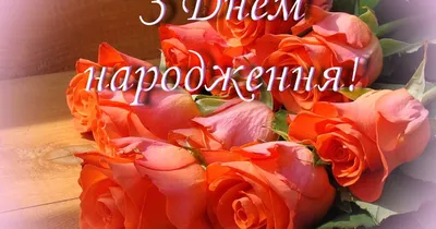 ⋗ Вафельная картинка Розы 2 купить в Украине ➛ CakeShop.com.ua