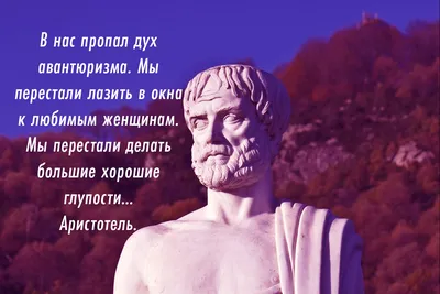 Та, що оптимістка по життю - ☀☀☀ #украина #україна🇺🇦 #мудріслова  #мудрыевысказывания #мудрыесловамудрыхлюдей #цитаты #вдохновляйся  #olha08800 #мотивуючіцитати #всебудедобре #всебудетхорошо #зима #житижиття  #мудрость #сонце #любитьсебя ...