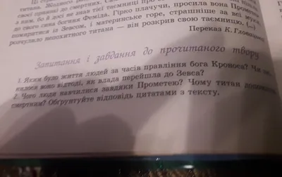 Лина Костенко: афоризмы о жизни и любви - Лина Костенко, стихи, цитаты |  Обозреватель | OBOZ.UA