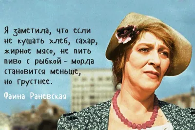 32 Запитання і завдання до прочитаного твору 1. Яким було життя людей за  часів правління бога - Школьные Знания.com