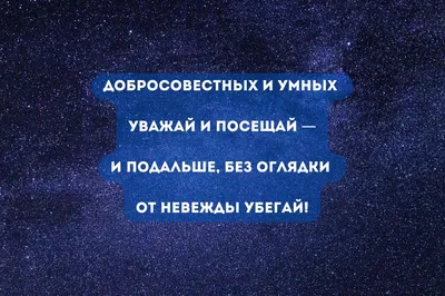 Какой праздник 2 января 2024 года — отмечаем День мотивации и вдохновения —  лучшие картинки и цитаты для хорошего настроения на украинском