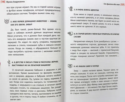 Стихотворение \"Кто-то забыл обо мне навсегда\" | Рок-музыкант Волощук С.Д. О  музыке, жизни и путешествиях | Дзен