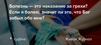 Гравел К.: Парням о важном. Все, что ты хотел знать о взрослении,  изменениях тела, отношениях и многом другом (id 103641948), купить в  Казахстане, цена на Satu.kz