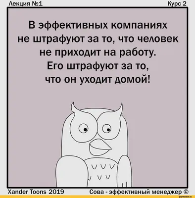 Я заебался уже работать! Трачу свою жизнь на производство материального и  информационного мусора дл / Batman (Бэтмен, Темный рыцарь, Брюс Уэйн) :: DC  Comics (DC Universe, Вселенная ДиСи) :: Nordic Gamer (Yes