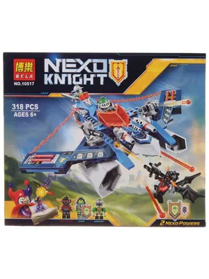 Lego Nexo Knights Каменный великан-разрушитель 70356 (ID#781267484), цена:  2400 ₴, купить на Prom.ua