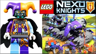 Купить конструктор Lego Nexo Knights 70349 Мобильная тюрьма Руины (Лего  Нексо Найтс)- Кроки.рф
