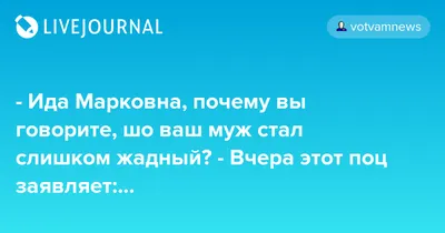 Анкета от 👉@ alhamdulillyah_ik 🕌 Создаем причину для Никаха 🕌  Праведный/ная «МУЖ / Жена» это половина ИМАНА Подпишись: 👉🏿  @nikah_agenstvo… | Instagram