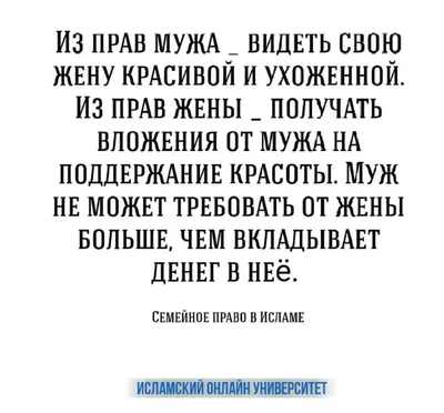 Жадный муж - прикольные картинки (25 фото) • Прикольные картинки KLike.net