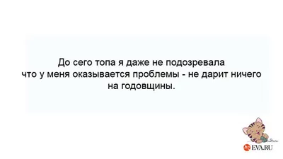 Муж скупердяй - причины и как бороться | ЯЖМАТЬ или Декретница в отрыве! |  Дзен