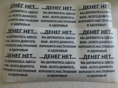 Жена требует денег от мужа и хочет получить подарок. Жадность в социальной  сфере. Нехватка средств для семейных конфликтов Стоковое Изображение -  изображение насчитывающей финансовохозяйственно, жадность: 156309345