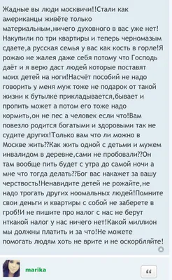 Усталость - это лучший показатель того, что этот день прошёл не зря👍🏻 |  Ядрёна-Матрёна | ВКонтакте