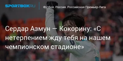 Доброе утро - открытка с пожеланиями. | Открытки, Идеи для юбилея, С днем  рождения