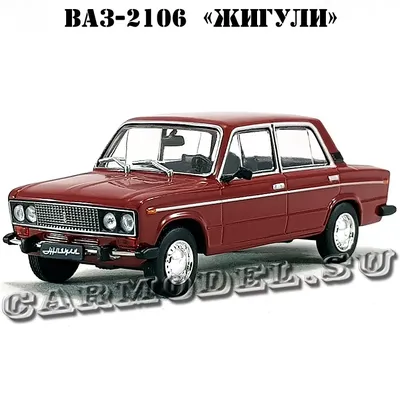 Жигули ВАЗ-2106/ Lada VAZ-2106 Jiguli /Israel | Pavel Murzakhanov | Flickr