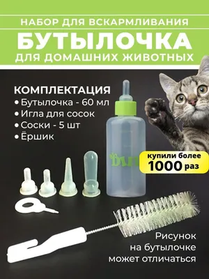 Хиллс ПАУЧ для котят 85г КУРИЦА | Интернет-магазин товаров для животных  MoeZoo.Ru