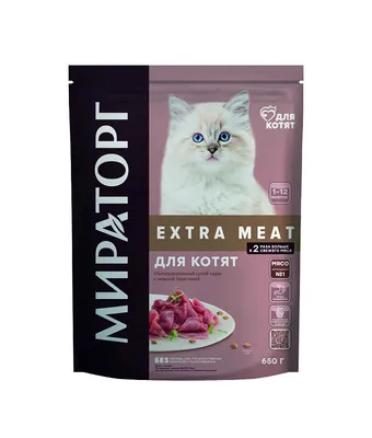 Правильное кормление котят – советы и рекомендации читайте больше в  Mera–Petfood