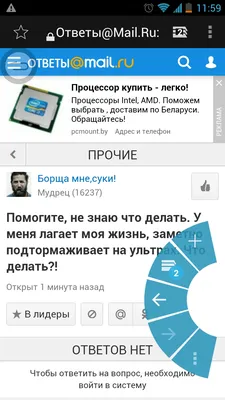 Жизнь после цели, Или как достигнуть успеха, вкладываясь в действия, а не в  результат Мейер Фельдберг - купить книгу Жизнь после цели, Или как  достигнуть успеха, вкладываясь в действия, а не в