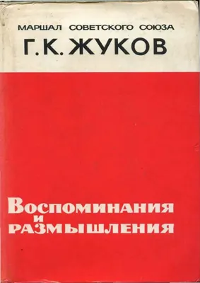 Японец собрал коллекцию навозных жуков и разложил их по градиенту — Нож