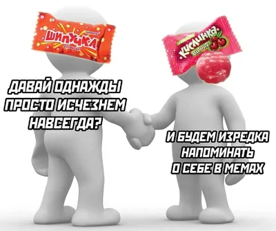 Жвачки в банке Bubble gum 2 г - 120 шт купить оптом в Украине - Rovik.com.ua