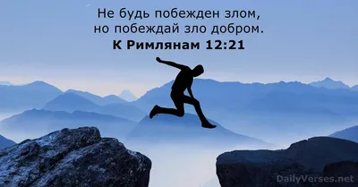 Древние Комиксы. Зло Франкенштейна (обложка для магазинов комиксов)» за 250  ₽ – купить за 250 ₽ в интернет-магазине «Книжки с Картинками»