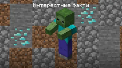 Мод True Survival - Zombie Apocalypse для Minecraft