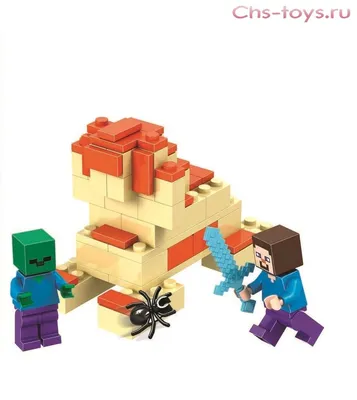 Lego Minecraft Большие фигурки Minecraft Свинья и Зомби-ребёнок 21157Нет в  наличии: 510 грн. - Конструкторы Запорожье на BON.ua 81882639