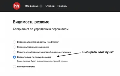 Ссылка на телеграм-канал: где ее искать, как поменять, скопировать и как  создать пригласительную ссылку