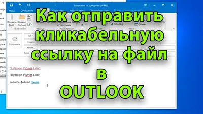 Что такое умные ссылки в Системе КонсультантПлюс?