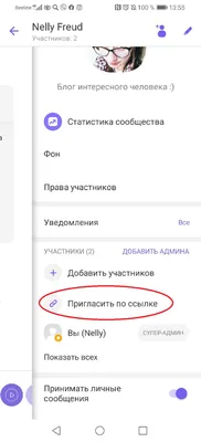 Купон по URL ссылке в OpenCart