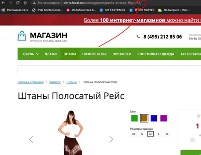 Разница между ссылками dofollow и nofollow и их влияние на SEO