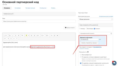 Не могу перейти по ссылке, она не активна - Форум – Google Поиск и Ассистент