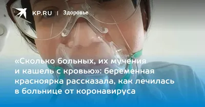 Кашель курильщика: как распознать, на какие симптомы обратить внимание, как  лечить