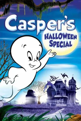 The Casper - Affordable Mattress for Every Budget | Casper
