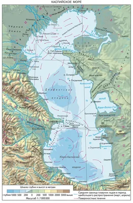 Каспийское море – Радио Искатель