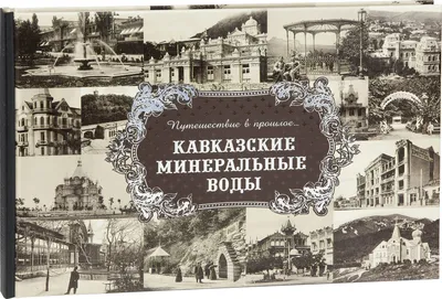 Приправа Кавказские травы ABC Премиум купить недорого: низкая цена на  приправа кавказские травы abc премиум в Москве с доставкой