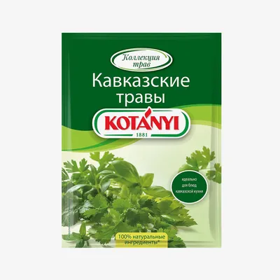 Пельмени \"Кавказские\", 1 кг, Фабрика Качества - Полуфабрикаты, Пельмени -  «Удачный»