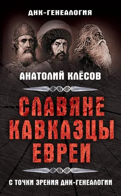 Что могут позволить себе кавказцы в школе на уроке физики