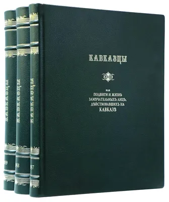 Странно: кавказцы станцевали для Сергея Зверева и ничего не сказали про его  маму | Звезды | MC2. Cветская жизнь Омска.