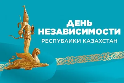 Жители Казахстана наблюдали \"северное сияние\" (ФОТОГАЛЕРЕЯ) | Kazakhstan  Today