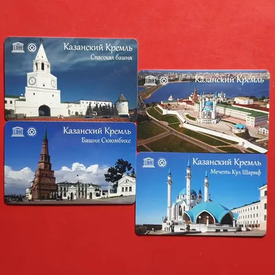 Казанский кремль Казани является ключевой достопримечательностью города
