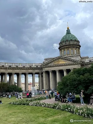 Казанский собор — Узнай Москву