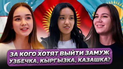 Макияж VIP казашки 😍 Макияж исполнен на косметике бренда FLORMAR , in... |  TikTok