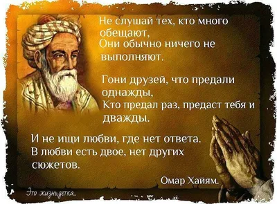 𝙶𝚛𝚊𝚙𝚑𝚒𝚌 𝙳𝚎𝚜𝚒𝚐𝚗𝚎𝚛 - ЧТО ТАКОЕ ХАДИС? ⠀ В течении месяца  Рамадан я делилась Хадисами Нашего любимого Пророка Мухаммада ﷺ, который  несет в себе самые важные знания о жизни. ⠀ Хадисы - это