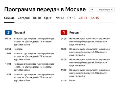 Хакеры взломали аккаунты британской армии и прорекламировали фишинговые  сайты | Канобу