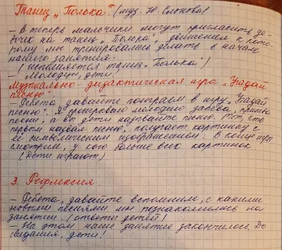 Путеводитель для детей и родителей. | Государственный музей А.С. Пушкина