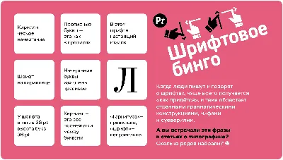 Магнит на холодильник \"Погуляй с собакой\" — купить в интернет-магазине по  низкой цене на Яндекс Маркете