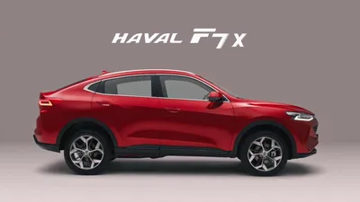 HAVAL F7x (Хавейл Ф7х) 2023 года – Официальный импортер HAVAL в России