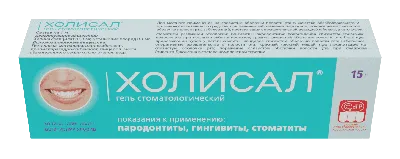 Общий Хейлит Воспаление Губ Трещина Слизистой Оболочке Векторная  Иллюстрация Векторное изображение ©ArtistUI 625054548